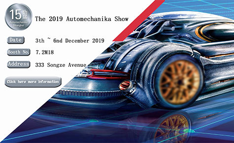 The 2019 Automechanika about Jihoo Wheels