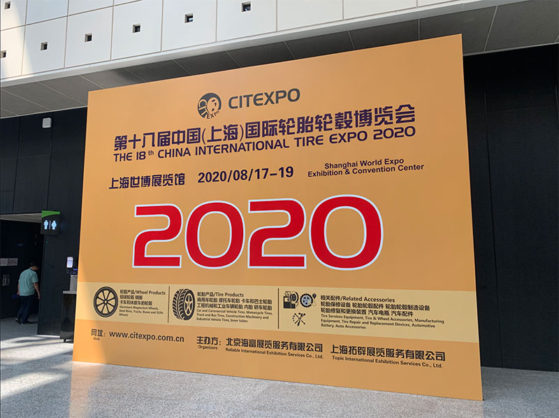 the 18th China International TIRE EXPO 2020 