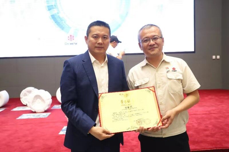 The general manager of Jihoo Wheels obtains thanks award
