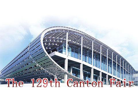 The 128th Canton Fair