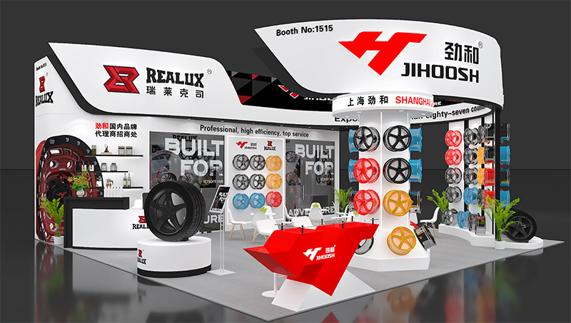 The 18th China International TIRE EXPO 2023 about Jihoo Wheels