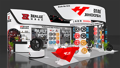 The 18th China International TIRE EXPO 2023 about Shanghai Jihoo