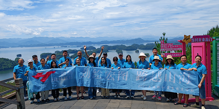 Shanghai JIHOO 2025 Elite Team-Building Event