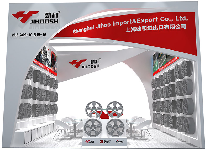The 139th China Import and Export Fair about Jihoo Wheels
