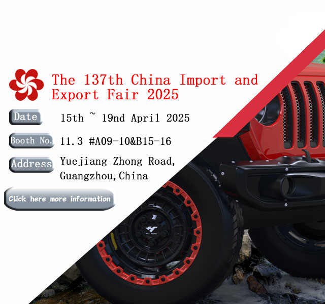 The 137th China Import and Export Fair of Jihoo Wheels