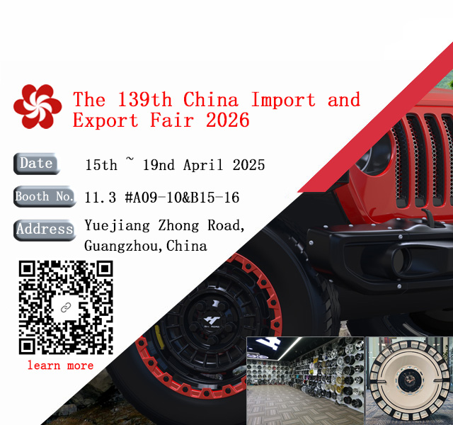 The 139th Canton Fair About Jihoo Wheels