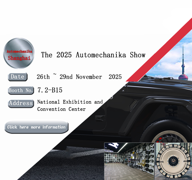 The 2025 Automechanika Shanghai about Jihoo Wheels