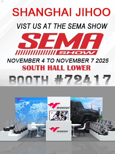 The 2025 Sema Show about Shanghai Jihoo 