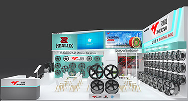 Invitation to Visit Shanghai Jihoo at China International Tire & Wheel Technology Expo 2026