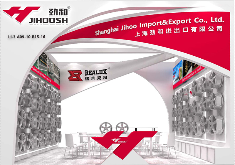The 140th China Import and Export Fair about Jihoo Wheels