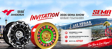 Shanghai Jihoo Invites You to the 2026 SEMA Show in Las Vegas